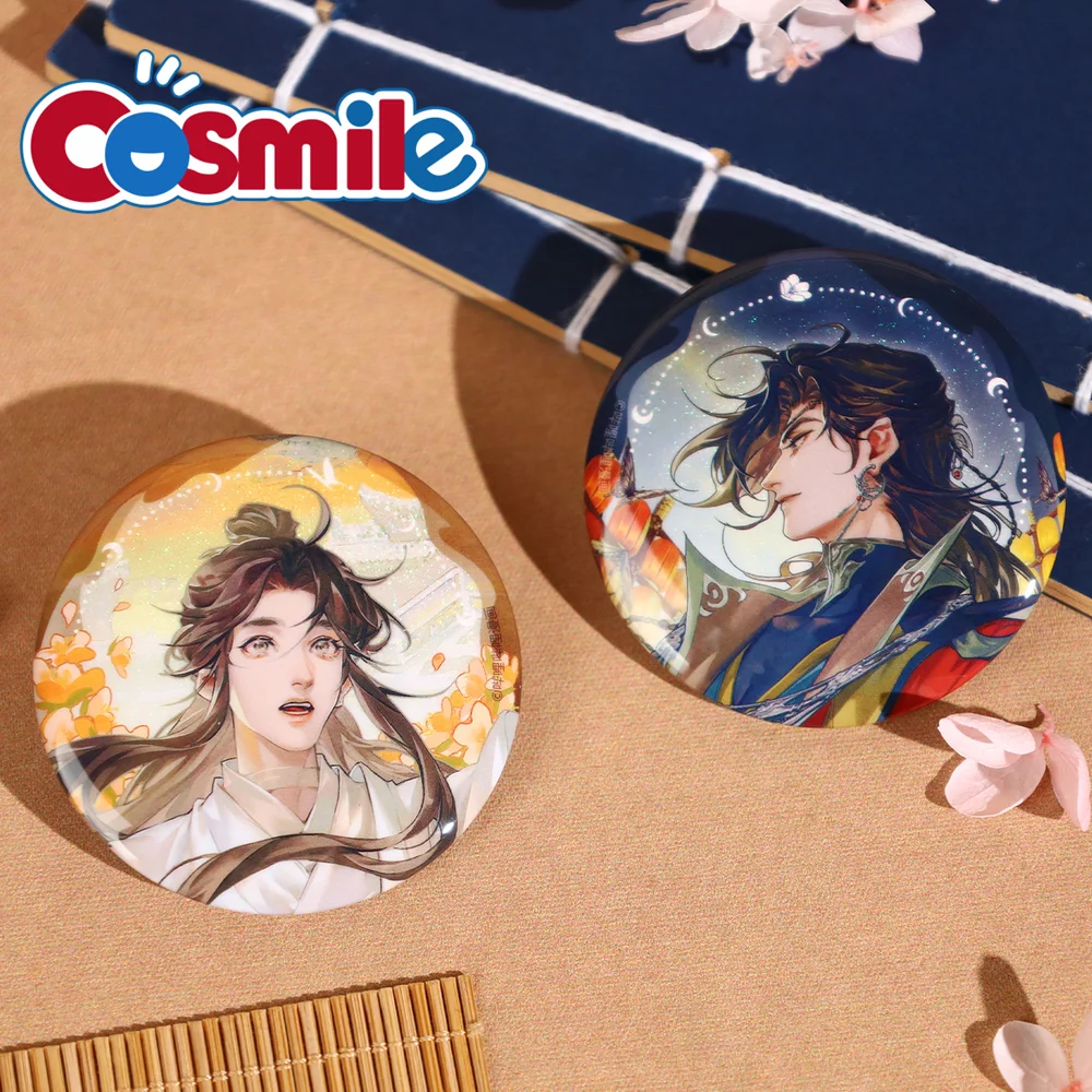 Anime Tian Guan Ci Fu TGCF Hua Cheng Xie Lian BL Badge Brooch Pin Display Cute Blessing Cosplay C
Anime Tian Guan Ci Fu TGCF Hua Cheng Xie Lian BL Badge Brooch Pin Display Cute Blessing Cosplay C