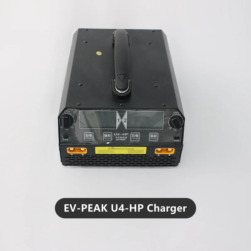 EV-PEAK U4-HP Dual 25A Charger Plant Protection Machine Battery 6s-14s Compatible
EV-PEAK U4-HP Dual 25A Charger Plant Protection Machine Battery 6s-14s Compatible