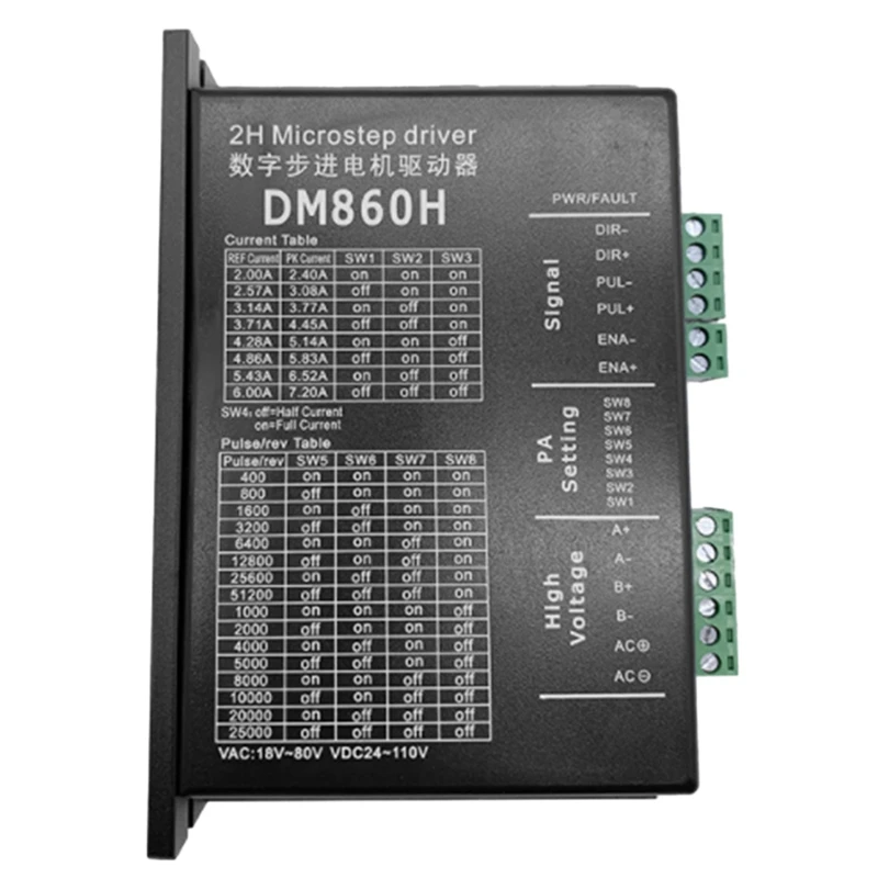 Цифровой драйвер двигателя, драйвер шагового двигателя Dm860h подходит для шаговых двигателей серии 57 86
Цифровой драйвер двигателя, драйвер шагового двигателя Dm860h подходит для шаговых двигателей серии 57 86