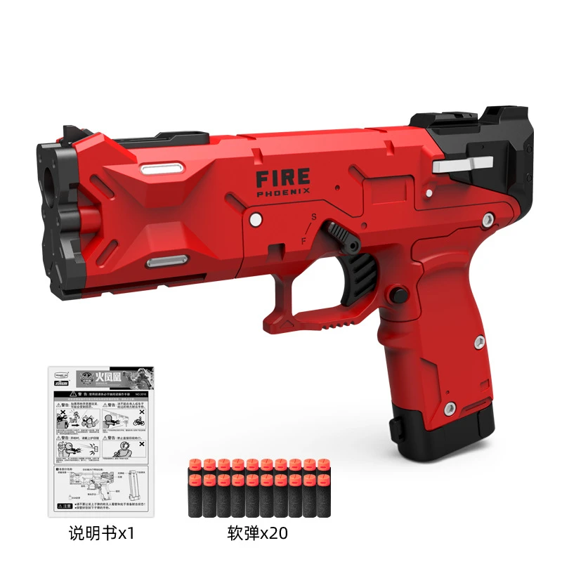 HBTOYS Shell Ejecting Soft Bullet Toy Gun Manual Airsoft Pistol Toy Revolver Weapons Continuous Shoot Airsoft Guns Kids Gifts
HBTOYS Shell Ejecting Soft Bullet Toy Gun Manual Airsoft Pistol Toy Revolver Weapons Continuous Shoot Airsoft Guns Kids Gifts