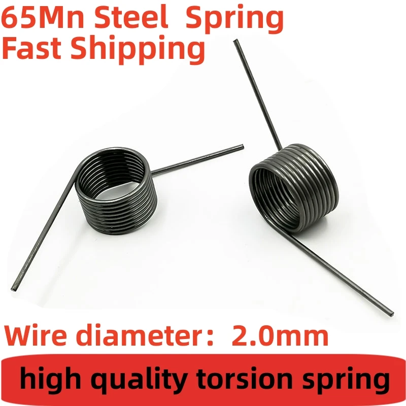 V-Shaped Helicaltorsio Ring 65Mn Steel Helical Torsion Spring Wire Diameter 2.0mm Angle 60 90 120 180 Degrees 2Pieces Custom
V-Shaped Helicaltorsio Ring 65Mn Steel Helical Torsion Spring Wire Diameter 2.0mm Angle 60 90 120 180 Degrees 2Pieces Custom