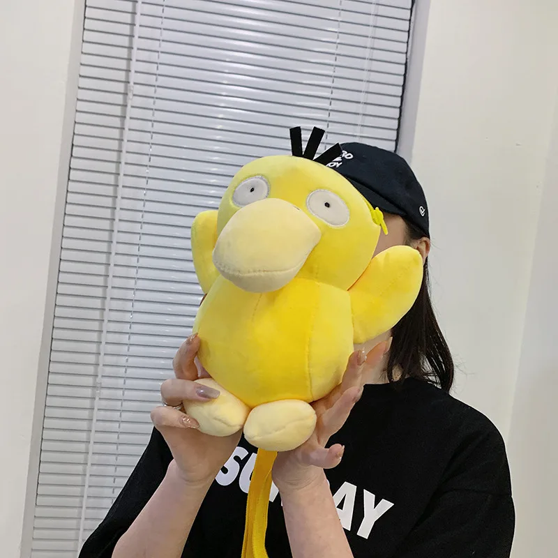 20CM TAKARA TOMY Pokemon Psyduck Plush Doll Bag Cartoon Animation Cute Soft Dull Duck Toy For Kids Adults Birthday Gifts
20CM TAKARA TOMY Pokemon Psyduck Plush Doll Bag Cartoon Animation Cute Soft Dull Duck Toy For Kids Adults Birthday Gifts