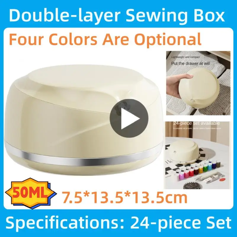 Пыленепроницаемый пластиковый ящик для шитья, портативный ящик для шитья, 24 набора швейных инструментов, женский роскошный контейнер для хранения
Пыленепроницаемый пластиковый ящик для шитья, портативный ящик для шитья, 24 набора швейных инструментов, женский роскошный контейнер для хранения