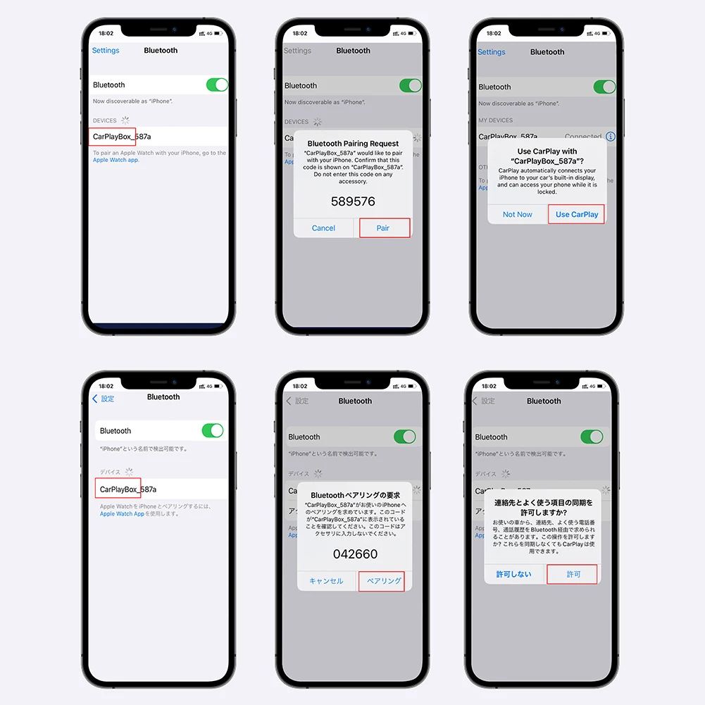 100% Brand New CarPlay Control Box CarPlay 5Ghz WiFi Cable Control Box Data Cable Original Car Original CarPlay
100% Brand New CarPlay Control Box CarPlay 5Ghz WiFi Cable Control Box Data Cable Original Car Original CarPlay