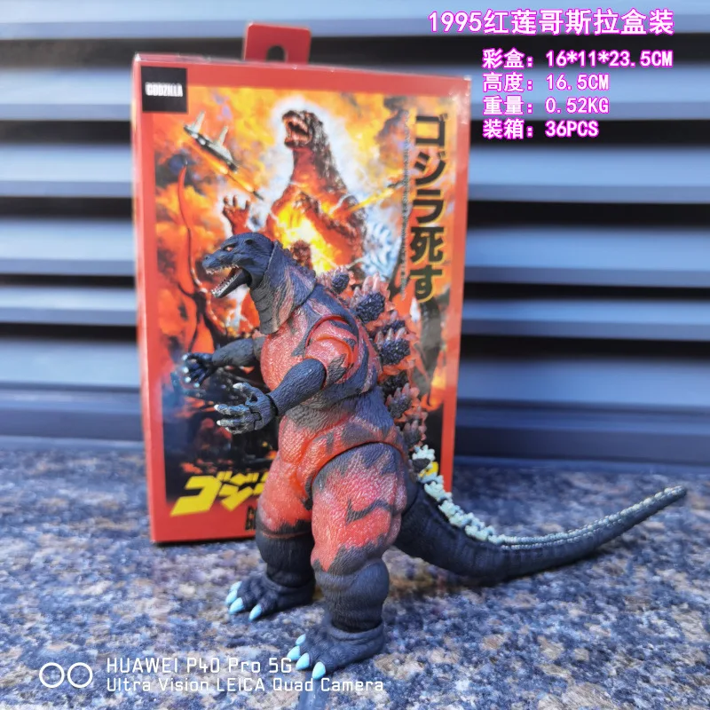 1995 Movie Godzilla King of Monsters SHM Gojira Figurine Anime Action Figure 17cm PVC Collection Model Kids Toys
1995 Movie Godzilla King of Monsters SHM Gojira Figurine Anime Action Figure 17cm PVC Collection Model Kids Toys
