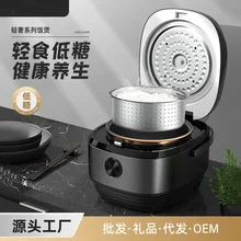 3L Electric Rice Cooker Intelligent Automatic Multicooker Soup Stew Pot 2-4 People Porridge Cooking Machine Food Steamer Warmer