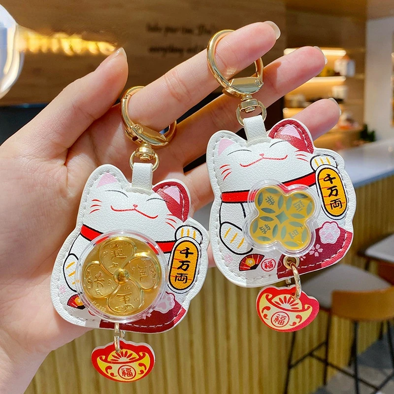 Cartoon Time To Run and Earn Money Beckoning Cat Leather Exquisite Keychain Trendy Fashion Car Key Pendant
Cartoon Time To Run and Earn Money Beckoning Cat Leather Exquisite Keychain Trendy Fashion Car Key Pendant
