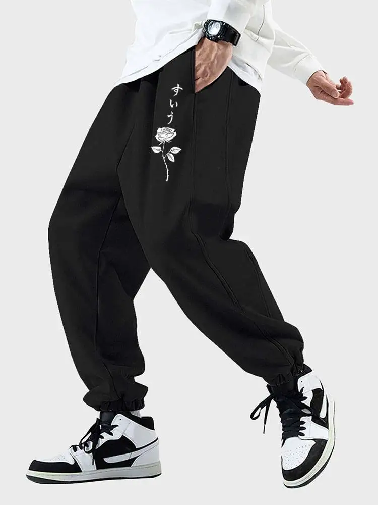 CharmkpR Casual Simple Style Pantalons Stylish New Men Streetwear All-match Long Pants Male Hot Sale Printed Trousers S-2XL 2022
CharmkpR Casual Simple Style Pantalons Stylish New Men Streetwear All-match Long Pants Male Hot Sale Printed Trousers S-2XL 2022