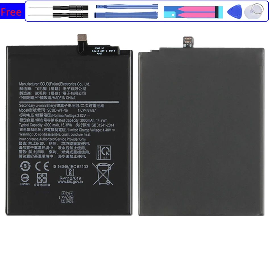 For SAMSUNG SCUD-WT-N6 4000mAh Battery For Samsung Galaxy A10S A20S SM-A2070 A207F/M A107F/DS
For SAMSUNG SCUD-WT-N6 4000mAh Battery For Samsung Galaxy A10S A20S SM-A2070 A207F/M A107F/DS