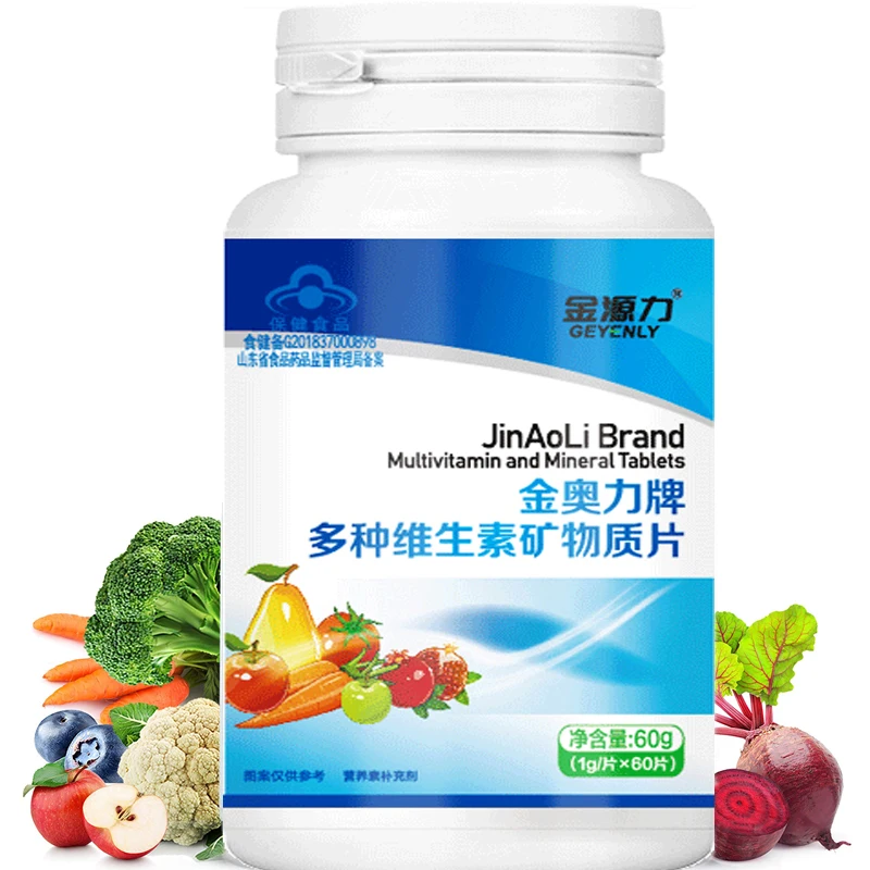 Organic food capsules multivitamin A, C, B2, B3, B5, B6, B12, vitamins, minerals, vitamins, vitamins, vitamins, vitamins, vitami
Organic food capsules multivitamin A, C, B2, B3, B5, B6, B12, vitamins, minerals, vitamins, vitamins, vitamins, vitamins, vitami