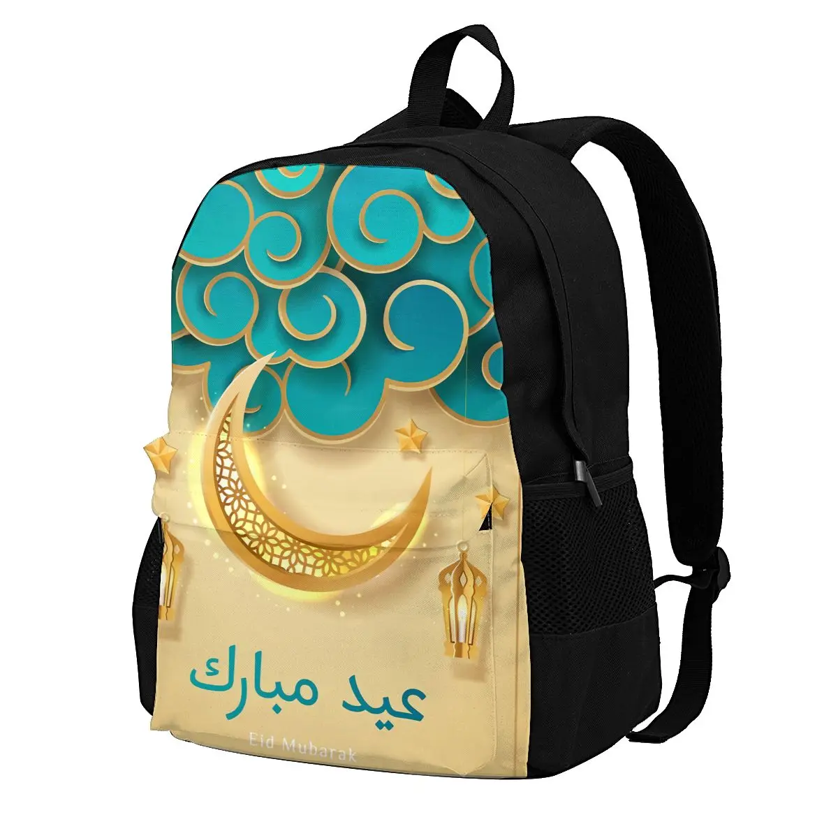 Eid Mubarak Backpacks Light Blue and Gold Breathable Cool Polyester Backpack Camping Male Bags
Eid Mubarak Backpacks Light Blue and Gold Breathable Cool Polyester Backpack Camping Male Bags