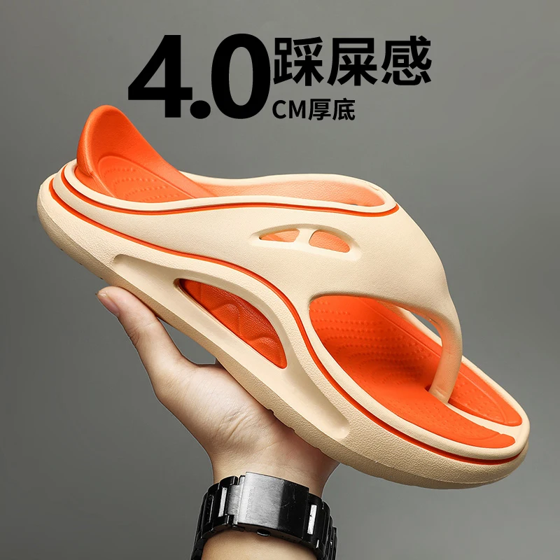Fashion street flip-flops summer men's beach slippers massage sandals men's casual shoes thick bottom men's flip-flops
Fashion street flip-flops summer men's beach slippers massage sandals men's casual shoes thick bottom men's flip-flops