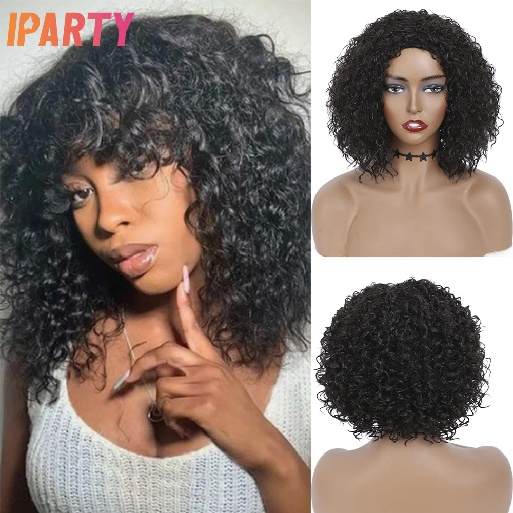 Iparty Black Color Synthetic Machine Wigs Middle Part Short Curly Wig Heat Resistant Fibers Multi Sizes Optional Daily
Iparty Black Color Synthetic Machine Wigs Middle Part Short Curly Wig Heat Resistant Fibers Multi Sizes Optional Daily