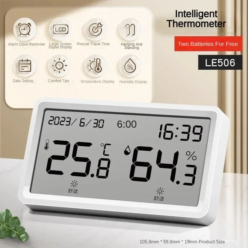 MIJIA Мини электронный термогигрометр с часами
MIJIA Мини электронный термогигрометр с часами