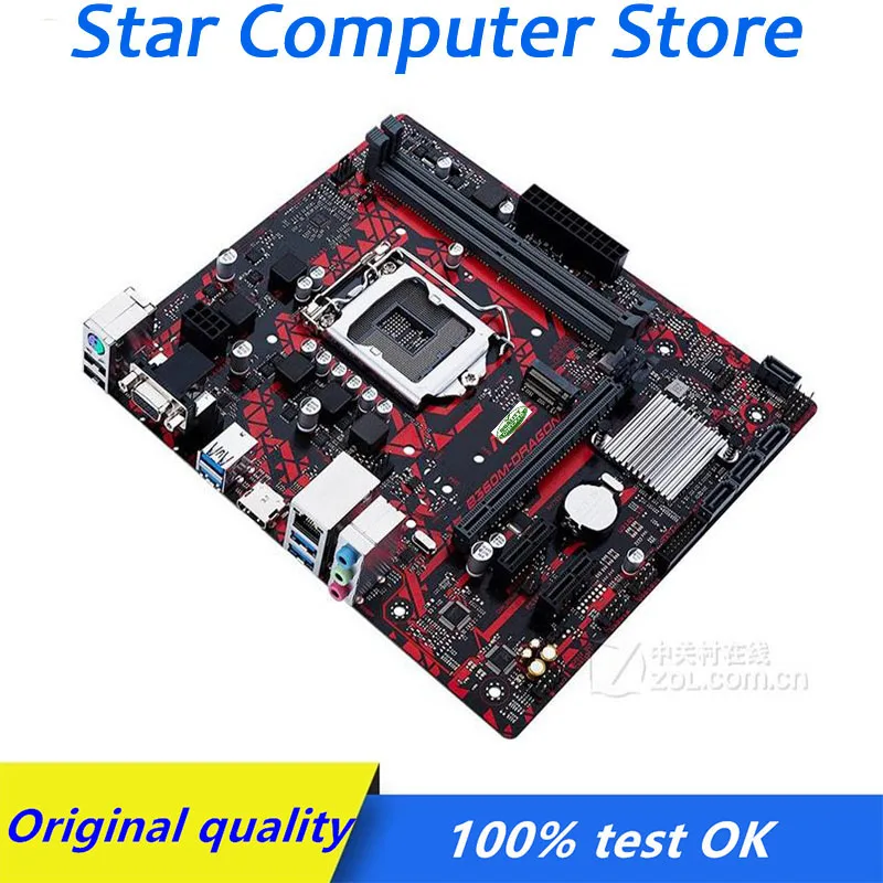 

For ASUS B360M-DRAGON B360 B360M LGA 1151 Motherboard DDR4 Computer USB3.0 SATA3 M.2 SSD Desktop Mainboard Used