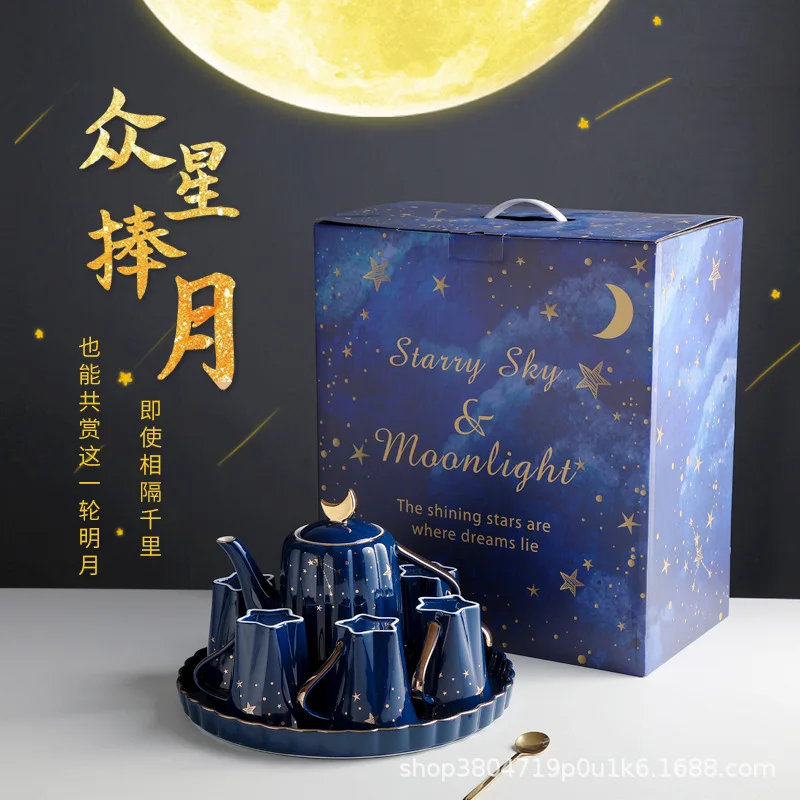 Ceramic water cup set Nordic Light luxury household living room water set Creative Cup Mid Autumn Festival wedding gift 
Ceramic water cup set Nordic Light luxury household living room water set Creative Cup Mid Autumn Festival wedding gift
