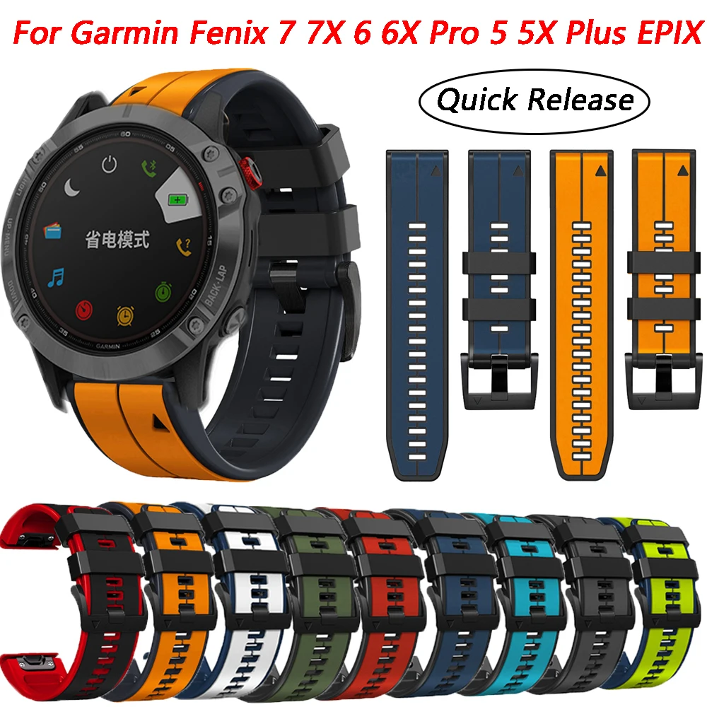 22mm 26mm Silicone Watch Strap For Garmin Fenix 7 7X 6 6X Pro 5 5X Plus EPIX Quick Release Wristband Bracelet Accessories Correa
22mm 26mm Silicone Watch Strap For Garmin Fenix 7 7X 6 6X Pro 5 5X Plus EPIX Quick Release Wristband Bracelet Accessories Correa