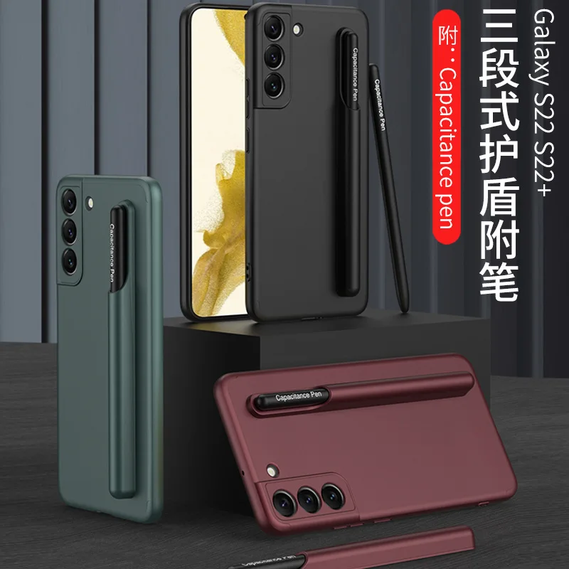 For Samsung Galaxy S22 Plus Case With S Pen Holder Case Slot Support to Remove 
For Samsung Galaxy S22 Plus Case With S Pen Holder Case Slot Support to Remove