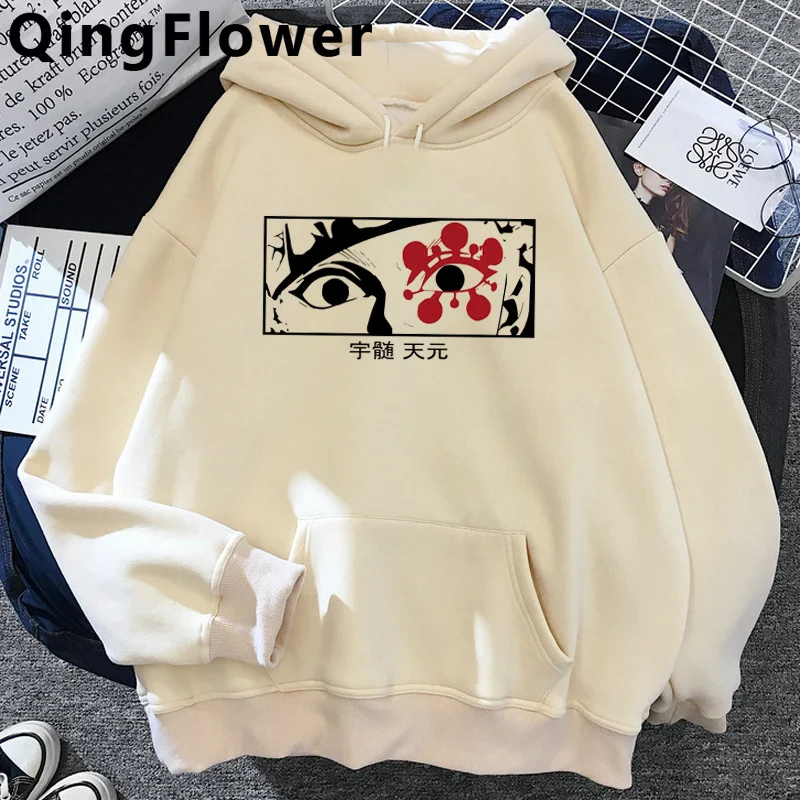 Мужская толстовка с капюшоном, корейский стиль, принт
Мужская толстовка с капюшоном, корейский стиль, принт