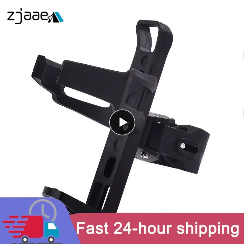 Bicycle Bottle Holder Cycling Amphora Mount Strong Bottle Rack Cages Mountain Road Bicycle Supplies Holder Bicycle Accessories
Bicycle Bottle Holder Cycling Amphora Mount Strong Bottle Rack Cages Mountain Road Bicycle Supplies Holder Bicycle Accessories