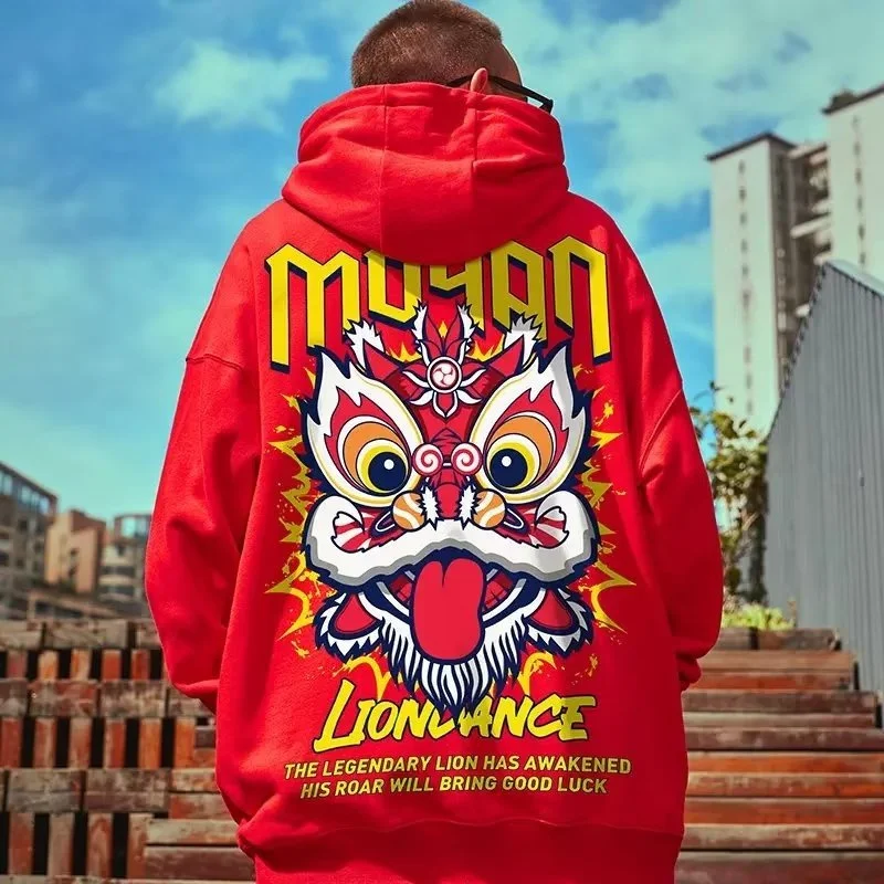 Good Luck Lion Dance Print Men Hoodies Casual Funny Fleece Loose Sweatshirts Oversized High Street Y2K Pullover Hoodie Clothes
Good Luck Lion Dance Print Men Hoodies Casual Funny Fleece Loose Sweatshirts Oversized High Street Y2K Pullover Hoodie Clothes