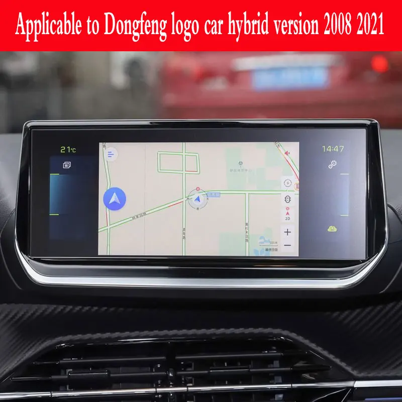 Applicable Peugeot car 2008 hybrid version 2021 GPS navigation toughened glass protective film car interior decoration strip
Applicable Peugeot car 2008 hybrid version 2021 GPS navigation toughened glass protective film car interior decoration strip