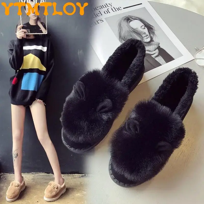2021 New Winter Lazy Plush Warm All-match Fashionable Casual Flat Shoes 35-40
2021 New Winter Lazy Plush Warm All-match Fashionable Casual Flat Shoes 35-40
