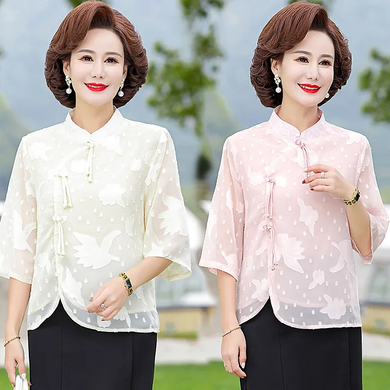 Asian Style Retro Hollow Jacquard Gauze Blouses Shirts Summer Three Quarter Sleeve Cheongsam Collar Pullover Tops Women Clothing
Asian Style Retro Hollow Jacquard Gauze Blouses Shirts Summer Three Quarter Sleeve Cheongsam Collar Pullover Tops Women Clothing