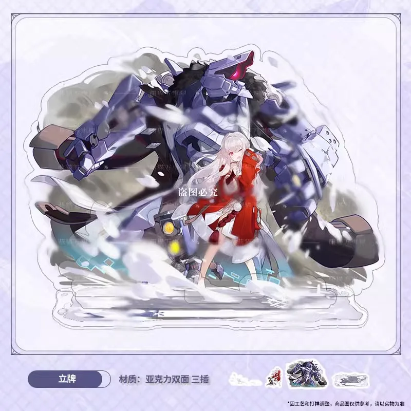 Anime Game Honkai: Star Rail Clara Theme Acrylic Stand Display Model Desktop Decoration Collection Cosplay Birthday Gift
Anime Game Honkai: Star Rail Clara Theme Acrylic Stand Display Model Desktop Decoration Collection Cosplay Birthday Gift
