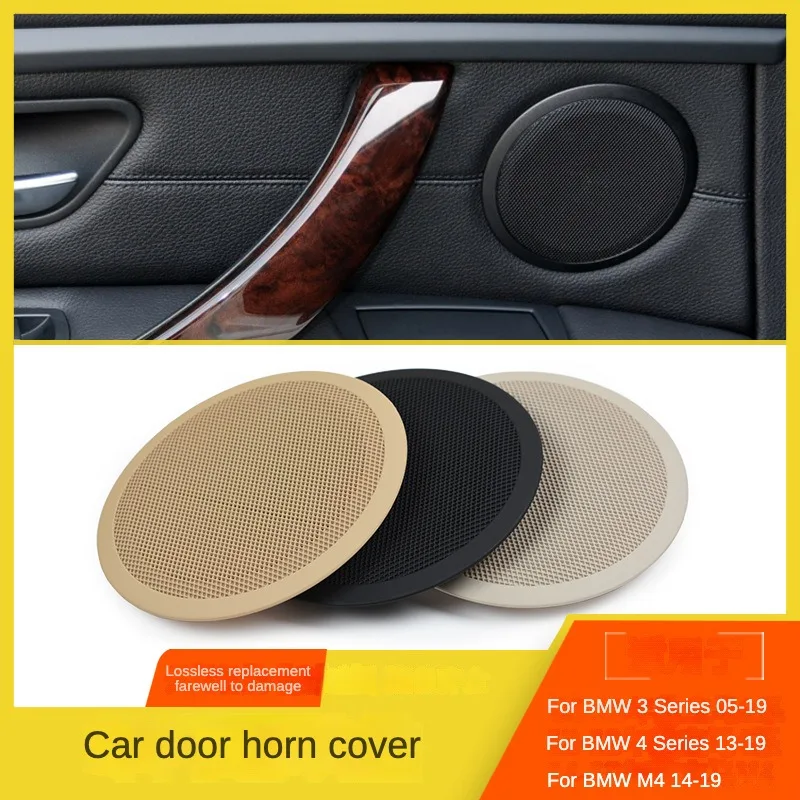Car Door Speaker Cover for BMW 1 2 3 4 Series X1 E84 E90 E91 F30 F31 F34 F35 F36 F82 F83 Audio Cover Speaker Grill
Car Door Speaker Cover for BMW 1 2 3 4 Series X1 E84 E90 E91 F30 F31 F34 F35 F36 F82 F83 Audio Cover Speaker Grill