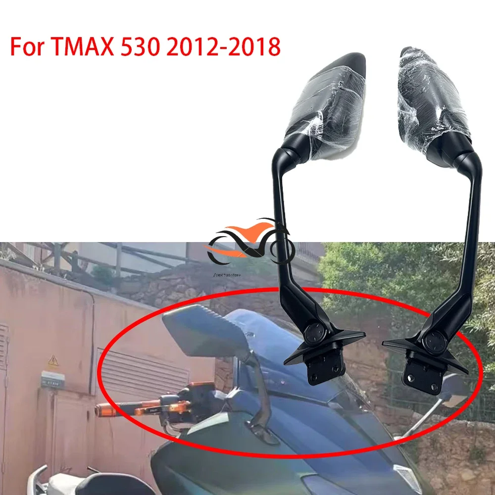 Для Yamaha TMAX 530 T-MAX T MAX530 2012-2018 2017 Зеркала для мотоциклов Боковое зеркало Зеркало