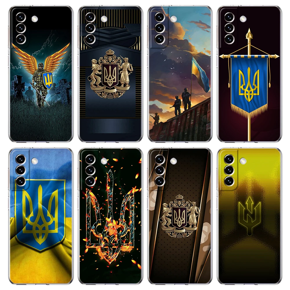 Прозрачный чехол с украинским флагом для Samsung Galaxy S22 S20 FE Note 20 10 S21 Ultra S10 S10E M21 M31 M32 Lite Plus
Прозрачный чехол с украинским флагом для Samsung Galaxy S22 S20 FE Note 20 10 S21 Ultra S10 S10E M21 M31 M32 Lite Plus