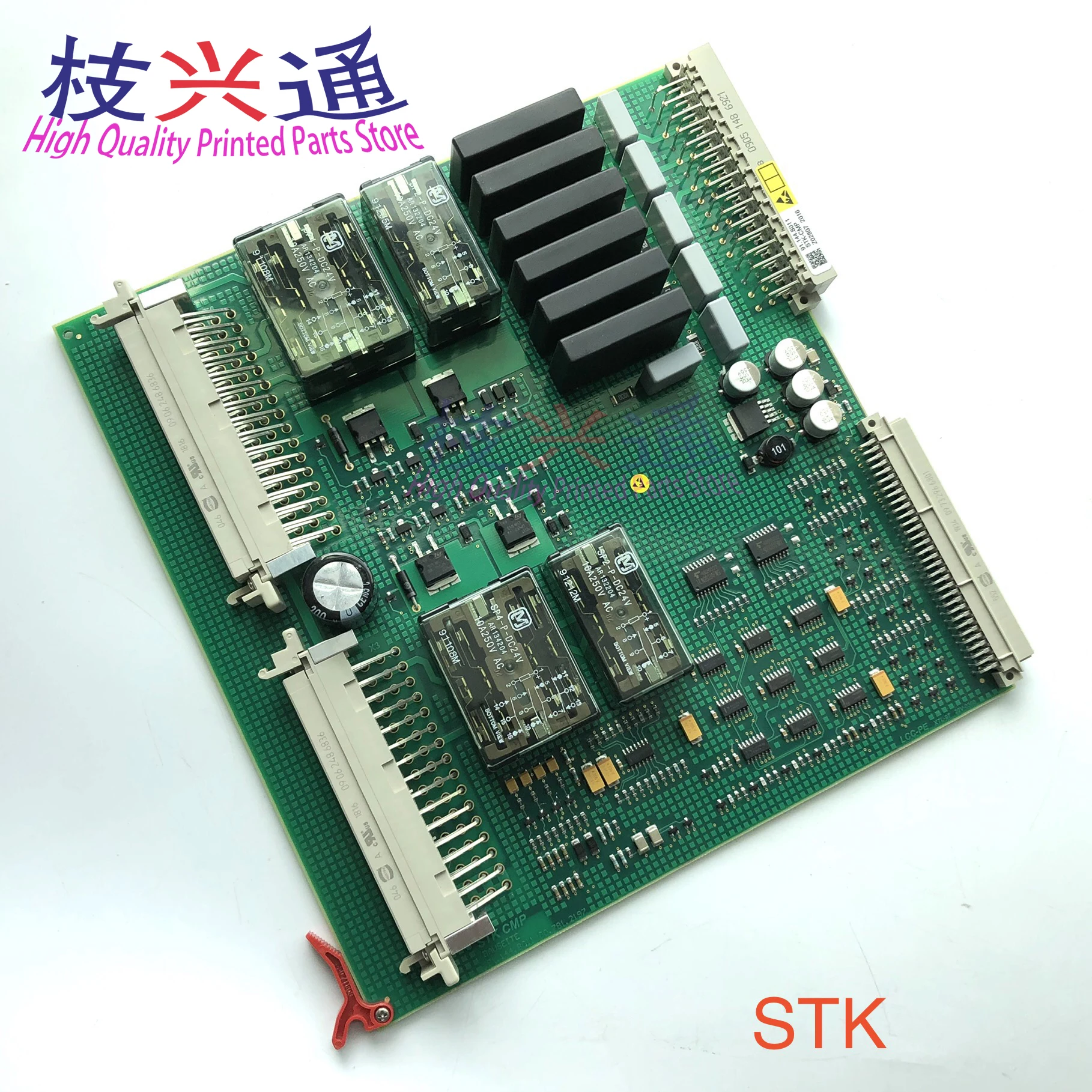 Машина Heidelberg SM74 PM74, плоский модуль STK, плата управления сваями STK-2 00.785.0677/02 00.781.2197/03 91.144.8011 00.781.2197
Машина Heidelberg SM74 PM74, плоский модуль STK, плата управления сваями STK-2 00.785.0677/02 00.781.2197/03 91.144.8011 00.781.2197