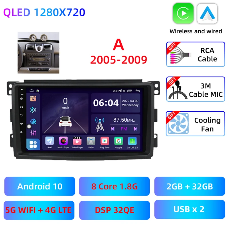 Автомобильный мультимедийный радиоприемник QLED 9 дюймов для Benz Smart Fortwo 2005- 2015 Carplay Android GPS навигация головное устройство Netflix камера DVD
Автомобильный мультимедийный радиоприемник QLED 9 дюймов для Benz Smart Fortwo 2005- 2015 Carplay Android GPS навигация головное устройство Netflix камера DVD