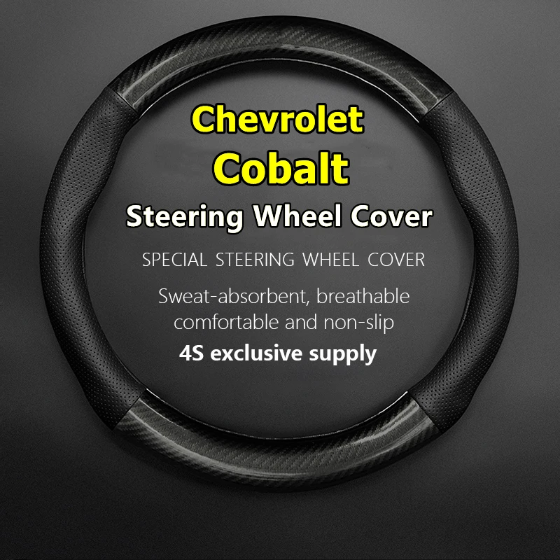 For Chevrolet Cobalt Steering Wheel Cover Genuine Leather Carbon Fiber Fiber Leather 2010 2011 2012
For Chevrolet Cobalt Steering Wheel Cover Genuine Leather Carbon Fiber Fiber Leather 2010 2011 2012