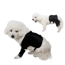 Pet Dog Leg Protector Anti-licking Leg Cover Puppy Recovery Sleeve After Surgery Wear Dog Hip Thigh Wound Protective Knee Pads