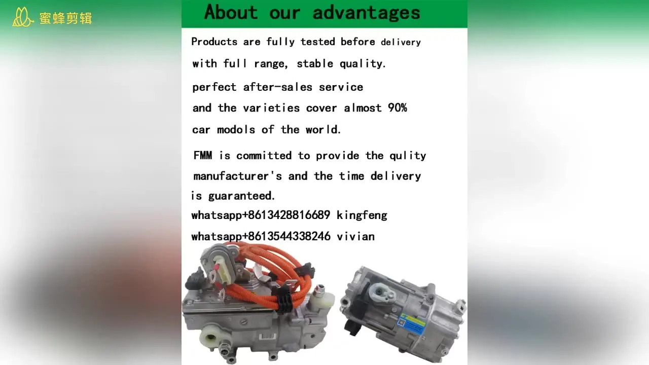 AC Part 155200217 167270149 Auto AC Compressor for Ssangyong Tivoli 1.6 TurboCAT 1.6 780210 780230 155200217 1731303011
AC Part 155200217 167270149 Auto AC Compressor for Ssangyong Tivoli 1.6 TurboCAT 1.6 780210 780230 155200217 1731303011
