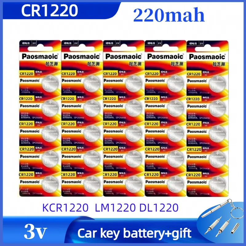 CR1220 3v Lithium battery 5-100pcs for car remote control, watch, screwdriver free ECR1220 GPCR1220 5012LC 1220 baterías
CR1220 3v Lithium battery 5-100pcs for car remote control, watch, screwdriver free ECR1220 GPCR1220 5012LC 1220 baterías