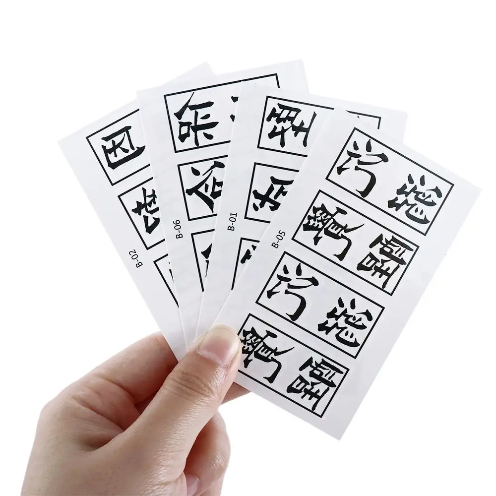 Temporaire for Body Hands Arm Leg Body Art Stickers Tattoo Decals Clavicle Fake Tattoo Temporary Tattoo Stickers
Temporaire for Body Hands Arm Leg Body Art Stickers Tattoo Decals Clavicle Fake Tattoo Temporary Tattoo Stickers