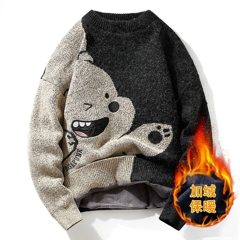 Пуловер HOUZHOU, мужской вязаный свитер с рисунком динозавра, свитер с рисунком в стиле Харадзюку, черная зимняя Корейская уличная мода
Пуловер HOUZHOU, мужской вязаный свитер с рисунком динозавра, свитер с рисунком в стиле Харадзюку, черная зимняя Корейская уличная мода