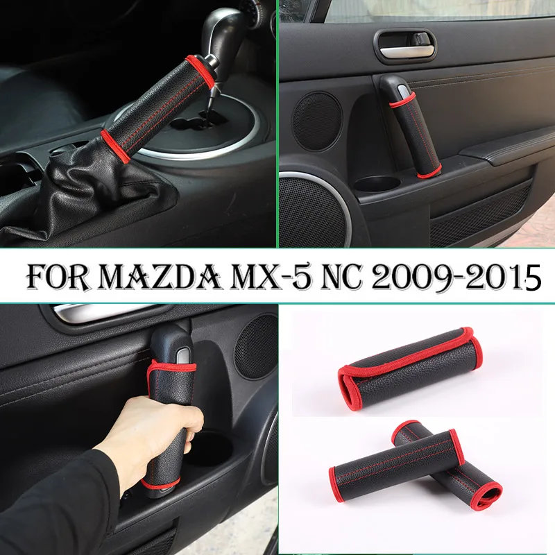 For Mazda MX-5 NC 2009-2015 Car Modified Interior Handbrake Lever Cover Door Inner Handle Protection Cover Car Accessories
For Mazda MX-5 NC 2009-2015 Car Modified Interior Handbrake Lever Cover Door Inner Handle Protection Cover Car Accessories