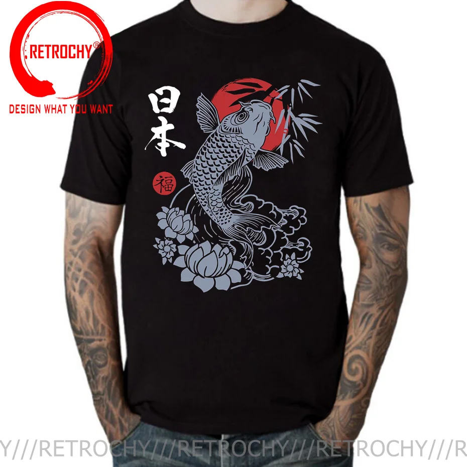 Japanese Good Luck Koi Fish T-Shirt Prosperity Carp Fish T Shirts men Japan Koi Fish T Shirt for male Trendy Fashion Tops TShirt
Japanese Good Luck Koi Fish T-Shirt Prosperity Carp Fish T Shirts men Japan Koi Fish T Shirt for male Trendy Fashion Tops TShirt