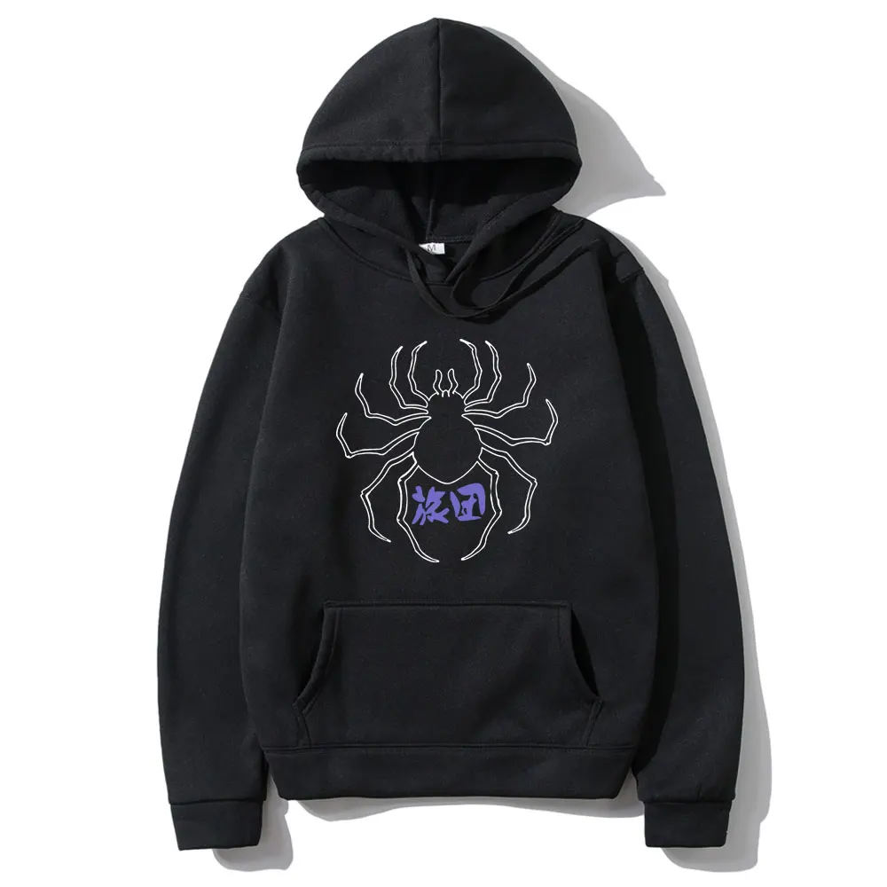 Print Hunter X Hunter Hoodies Sweatshirt Phantom Troupe Hisoka Chrollo Hoodie Sweatshirts Cozy Sportswear Sudadera Felpa Moletom
Print Hunter X Hunter Hoodies Sweatshirt Phantom Troupe Hisoka Chrollo Hoodie Sweatshirts Cozy Sportswear Sudadera Felpa Moletom