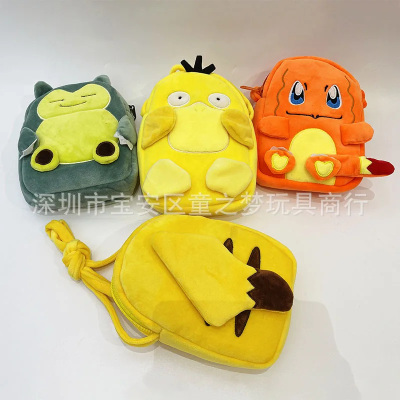 New 20cm Jenny Bikachu Fire Dragon Yellow Duck Plush Messenger Bag Pokémon Doll Children's Cute Birthday Gift Like Kawaii
New 20cm Jenny Bikachu Fire Dragon Yellow Duck Plush Messenger Bag Pokémon Doll Children's Cute Birthday Gift Like Kawaii