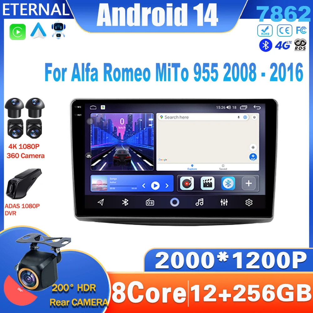 Автомобильное радио Android 14 для Alfa Romeo MiTo 955 2008-2016 Мультимедийный видеоплеер