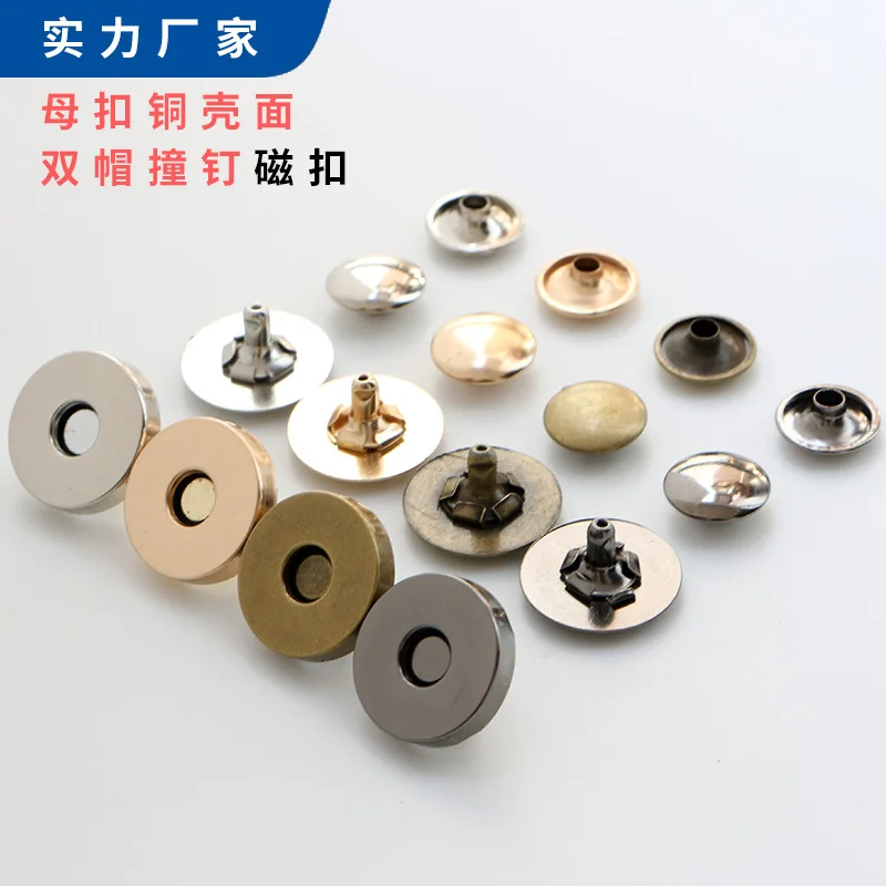 Seaming Free Double Cap Bump Nail Magnetic Clasp Magnetic Clasp Magnetic Clasp Magnetic Clasp Magnetic Clasp Wallet Backpack
Seaming Free Double Cap Bump Nail Magnetic Clasp Magnetic Clasp Magnetic Clasp Magnetic Clasp Magnetic Clasp Wallet Backpack