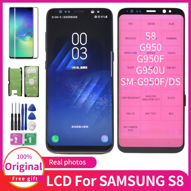 Red Burn Shadow S8 Amoled LCD Display Screen Touch Digitizer Assembly For Samsung Galaxy S8 Display G950U No Frame Replacement
Red Burn Shadow S8 Amoled LCD Display Screen Touch Digitizer Assembly For Samsung Galaxy S8 Display G950U No Frame Replacement