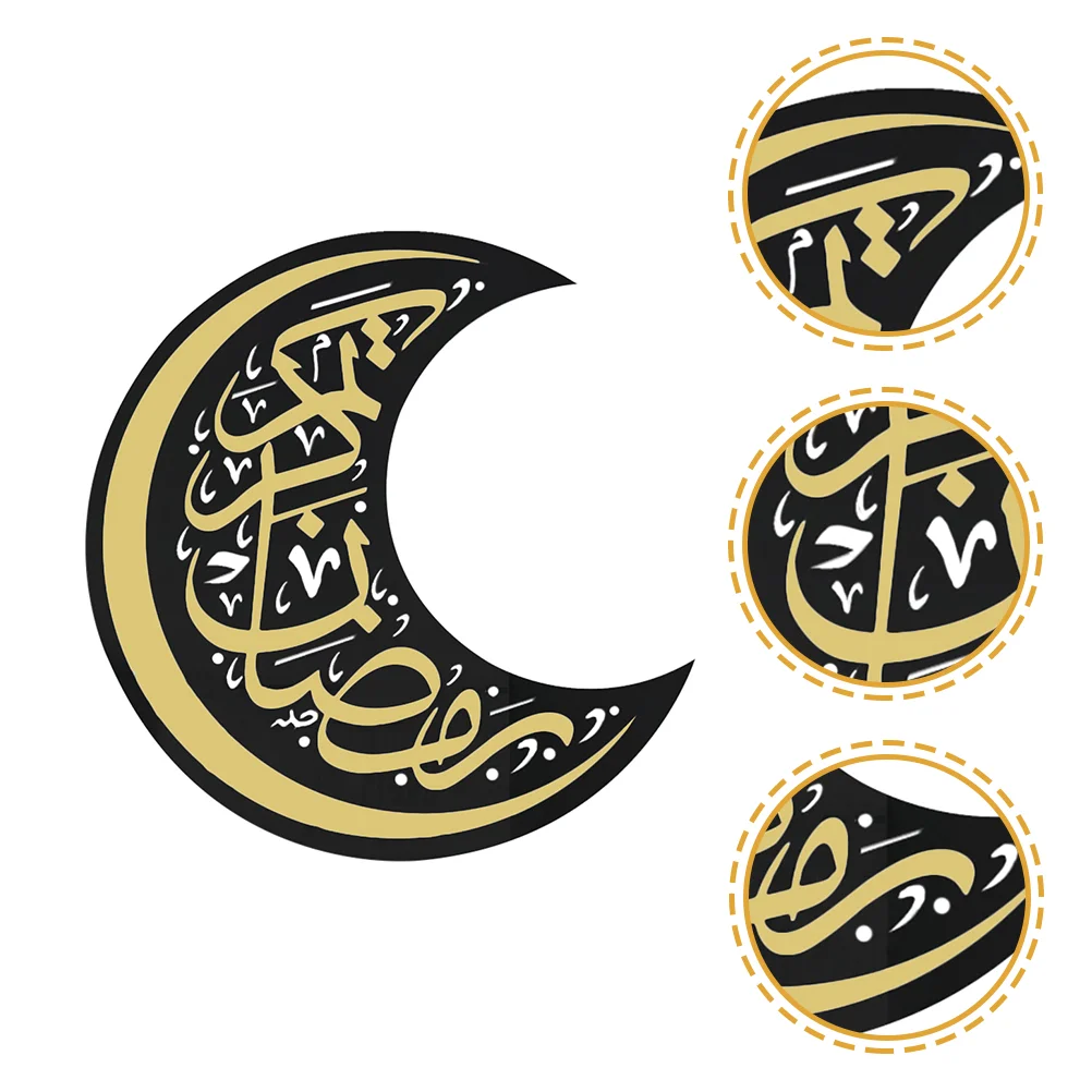 Eid Moon Wall Decal Elegant Pretty Self-adhesive Sticker Peel and Stick Decal Living Room Wall Decoration
Eid Moon Wall Decal Elegant Pretty Self-adhesive Sticker Peel and Stick Decal Living Room Wall Decoration