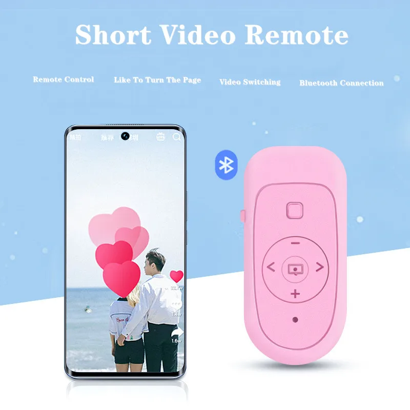 Многофункциональный пульт дистанционного управления по Bluetooth для онлайн-фото