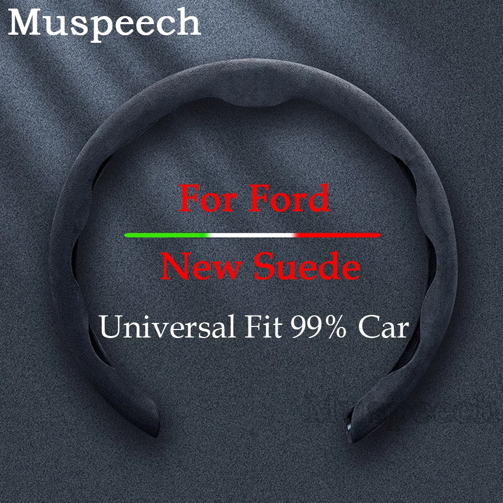 Suede Car Steering Wheel Cover For Ford Focus 3 MK2 MK3 MK4 MK5 Kuga Fiesta F150 Mustang Explorer Anti-skid Wheel Booster Cover
Suede Car Steering Wheel Cover For Ford Focus 3 MK2 MK3 MK4 MK5 Kuga Fiesta F150 Mustang Explorer Anti-skid Wheel Booster Cover
